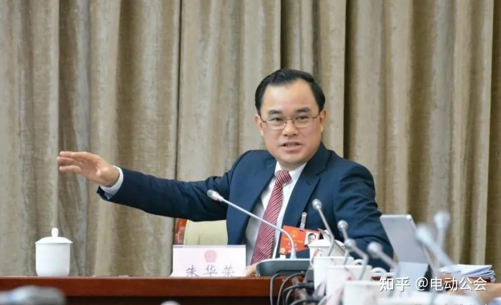 阿维塔突发高层变动;仰望U9申报图曝光;埃安P58微晶超能电池下线插图1 阿维塔突发高层变动;仰望U9申报图曝光;埃安P58微晶超能电池下线插图1