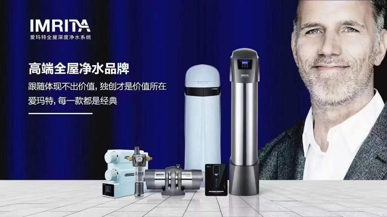 2022十大净水器最新排名