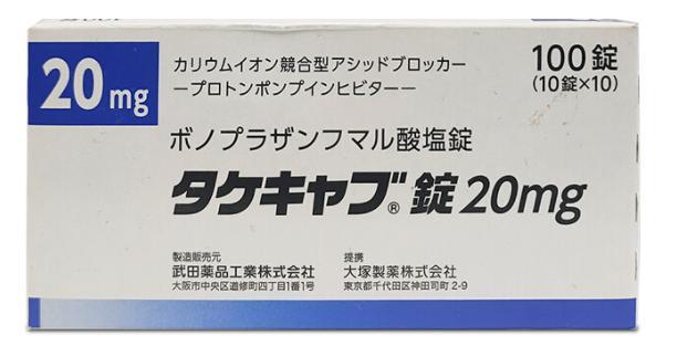 市场:近年来艾考恩丙替片在国内市场扩容明显,米内网数据显示,2021