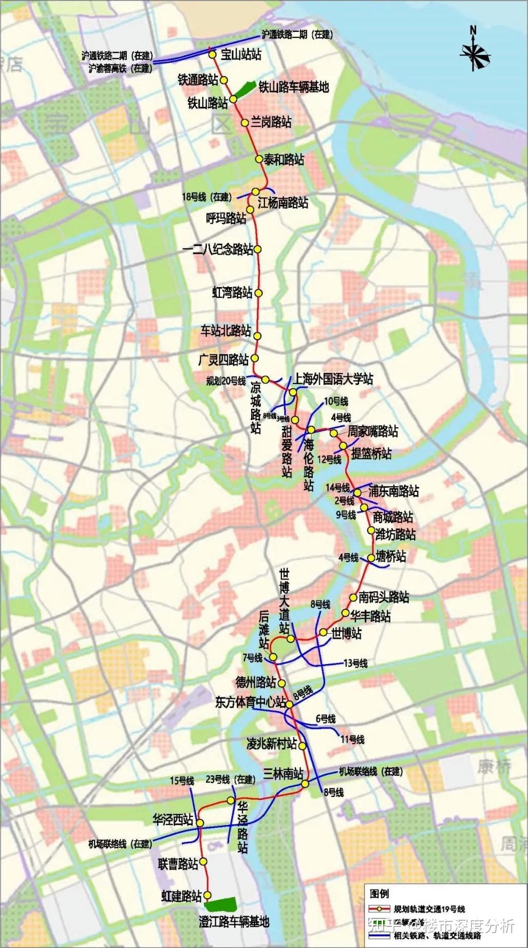 2030年上海地铁线网示意图出炉