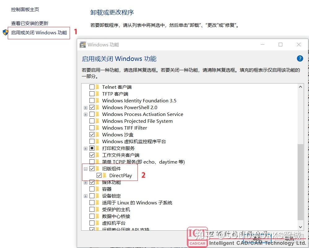 SOLIDWORKS 0xc0000022 Solidworks 0xc0000022