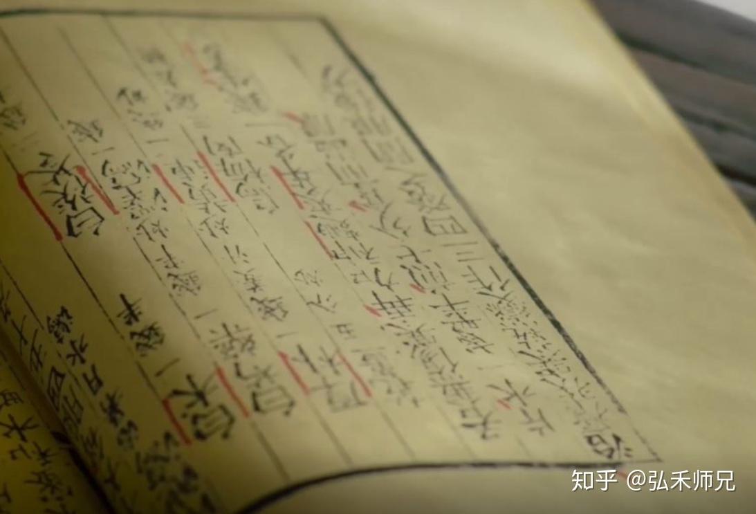 晚清中兴第一名臣曾国藩:吾辈读书只有这两事...... - 知乎