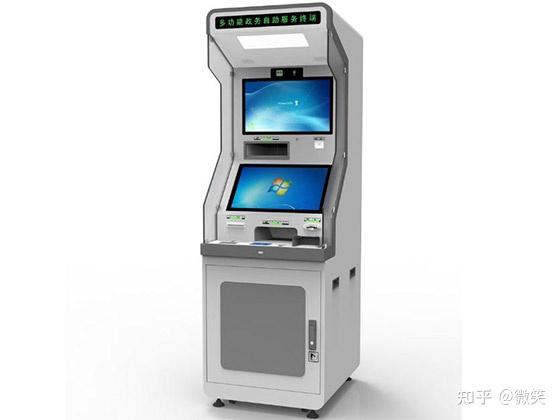 24小时自助银行查询机介绍