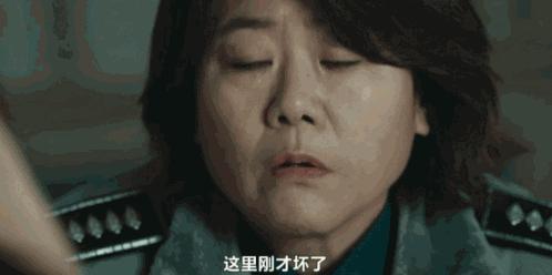 《坐白车的女人》烧脑+惊悚+悬疑，层层反转！