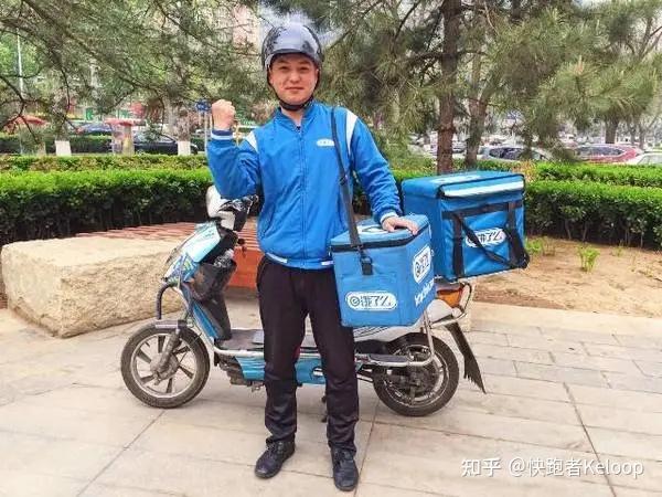 外卖行业月入过万?外卖跑腿成为越来越多年轻人的就业选择? - 知乎