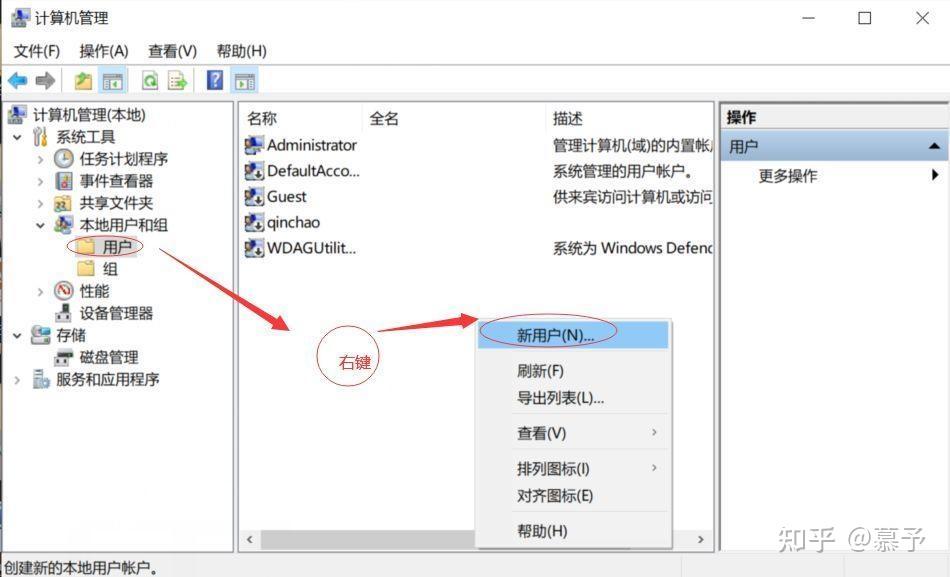  win10 ftp 