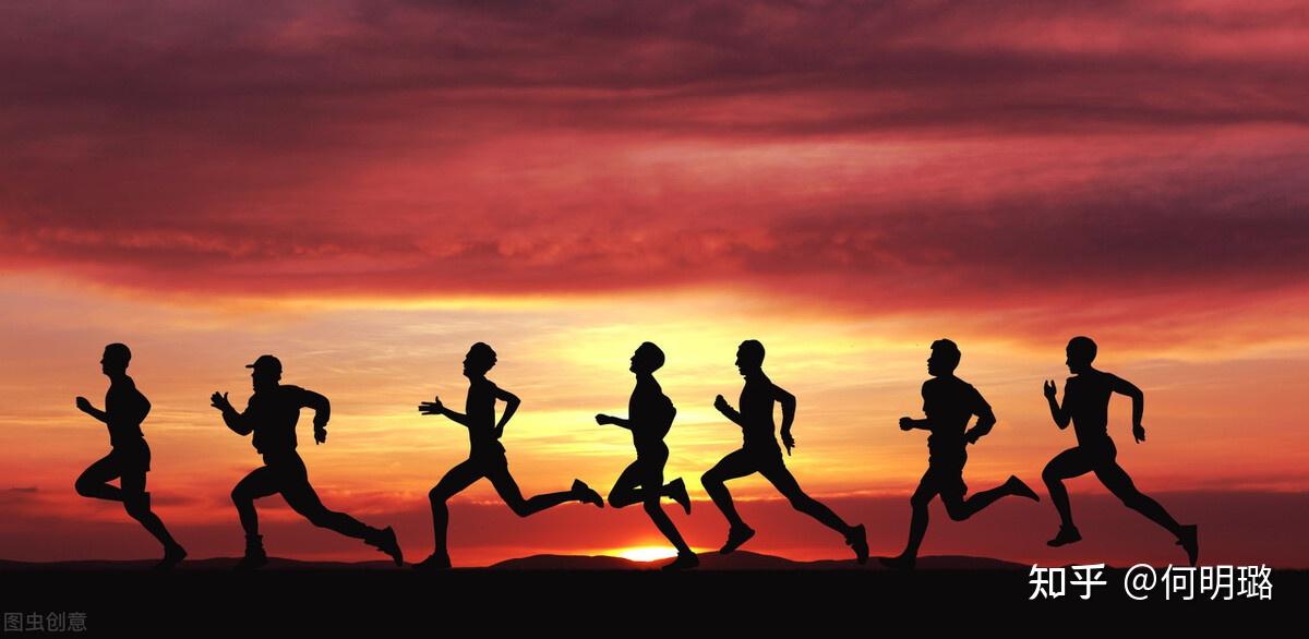 自主自发而不是外在要求或约束人生处处是跑道,这是一场需要长期坚持