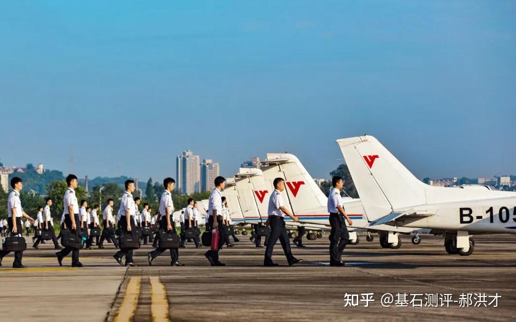 民航招飛中國民用航空飛行學院招生專業選科要求基石測評郝洪才