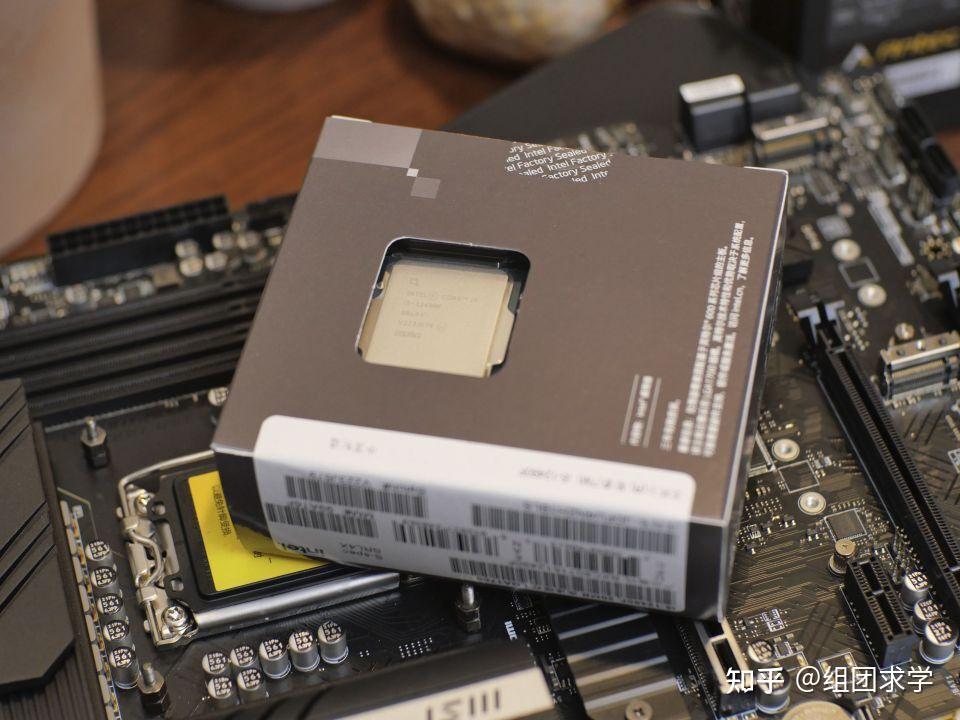 i5 12490F R5 7500F i5-12490f-r5-7500f