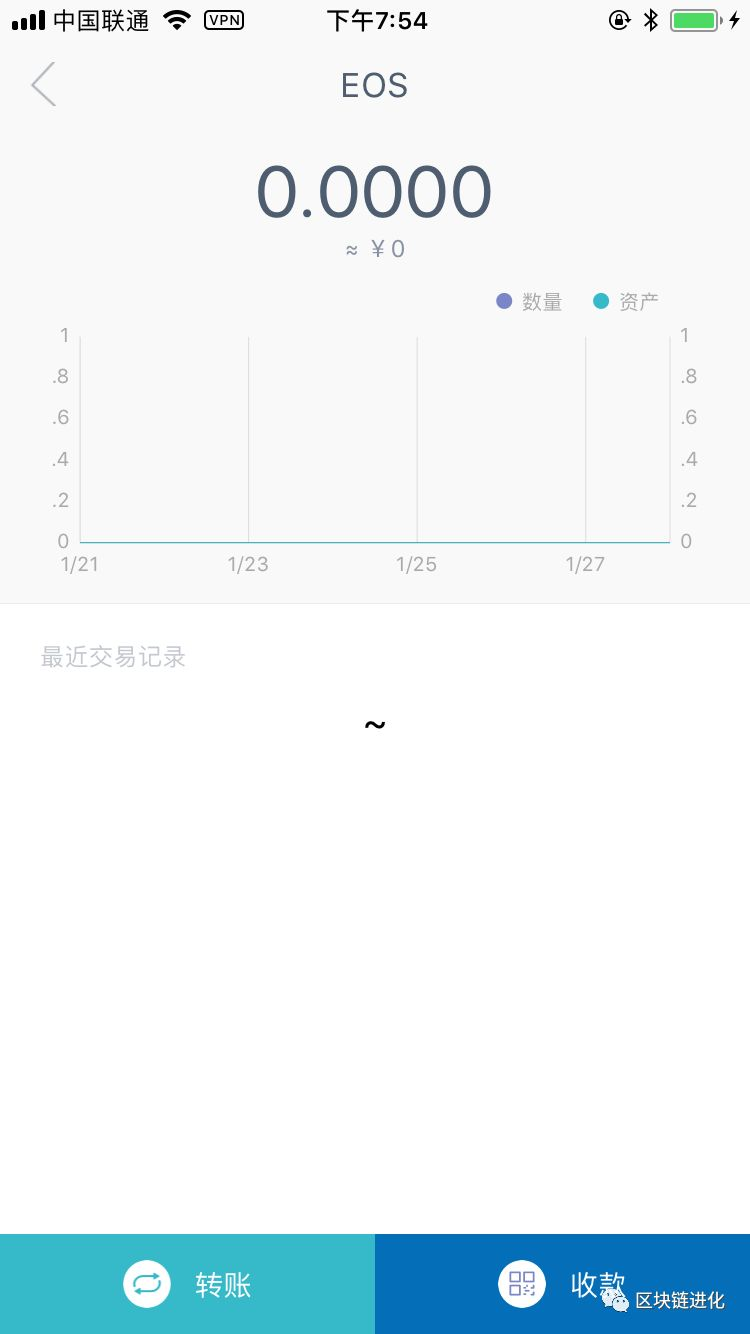 欧交易所app最新版下载安装 欧交易所app最新版下载安装