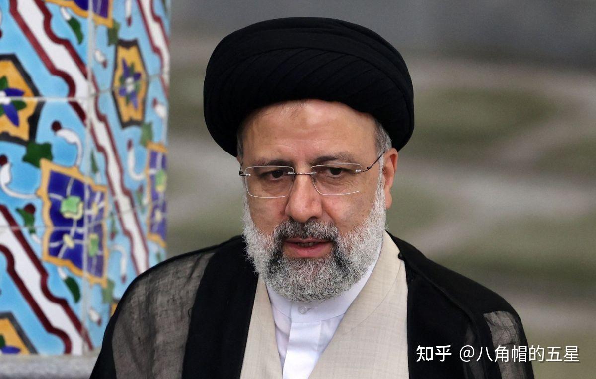 伊朗总统莱西"坠机",是"谋杀"还是"事故"?