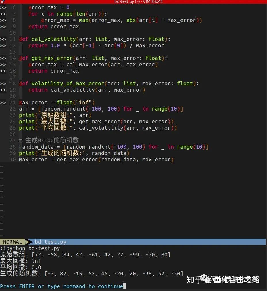 百度版chatGPT【文心一言】 能帮我写python回测代码吗? - 知乎