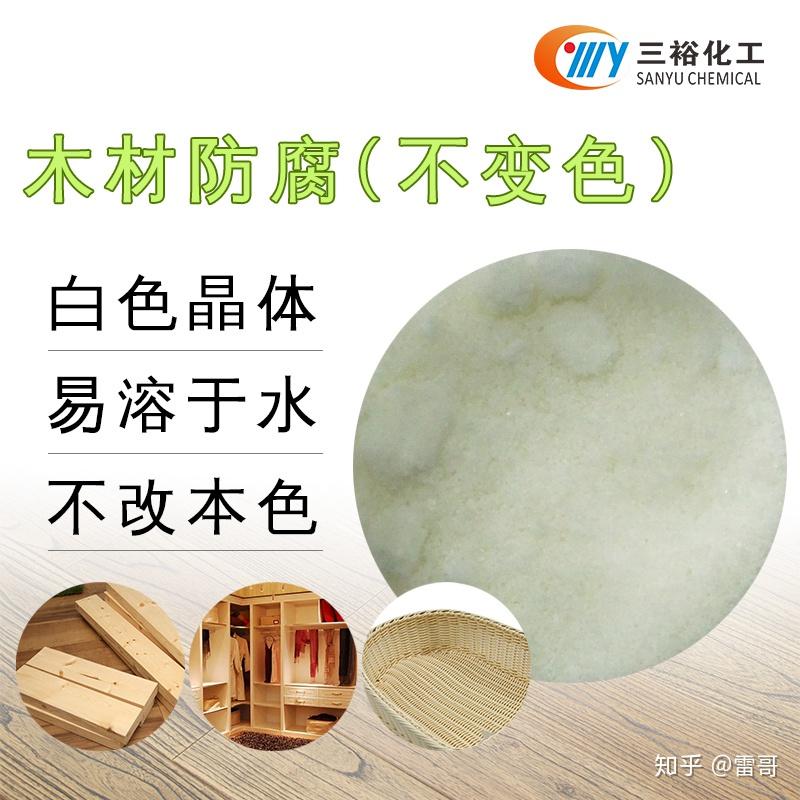 花哨文具绿色“减分”