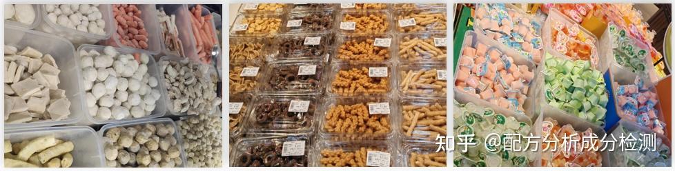 科普 | 散装食品的标签标识要求有哪些? - 知乎