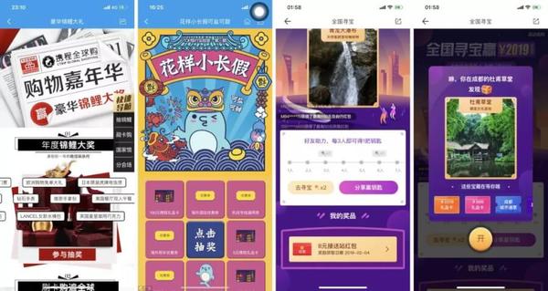 翼支付免费下载_翼支付免费下载安装交生活费_翼支付免费下载安装