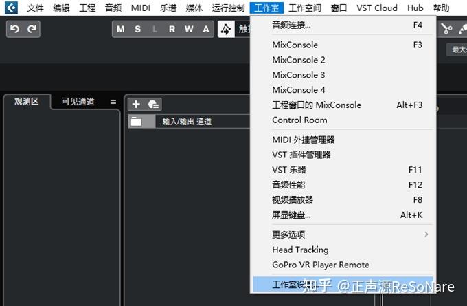 常见midi键盘在Cubase/ableton live/库乐队中的配置方法 - 知乎