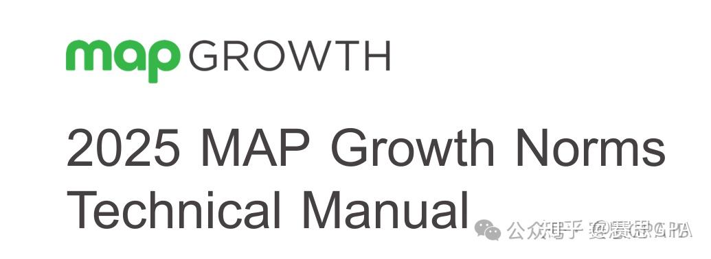 MAP测试最新“标尺”出炉!点击查看2025 MAP分数对照表! - 知乎