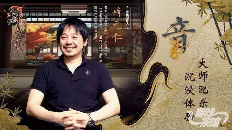 如何评价发飙的蜗牛的《妖神记》?