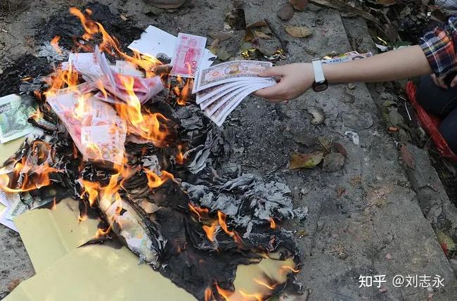 刘志永：揭秘清明节烧纸的真实幕后原因 - 知乎