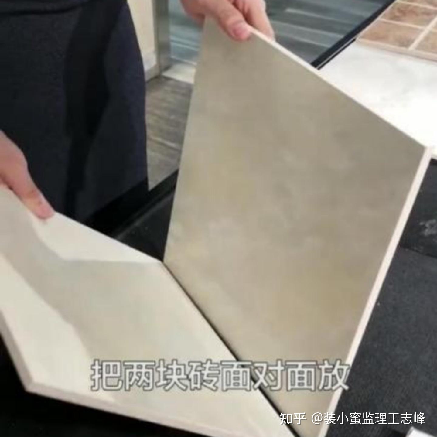 装修智商税第1名——瓷砖,你可千万别瞎买! - 知乎