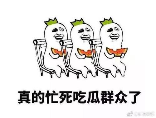 事闭维建资金及二手房涨价卖方毁约若何办及阴阳关同罩不住二手房营业了短期倒卖房产将面对巨额税费（青岛市公安局司法任职供职窗口单元（车辆驾驶员解决））！威望回答