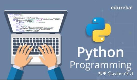 2020年度编程语言发展趋势：Python称霸第一 - 知乎