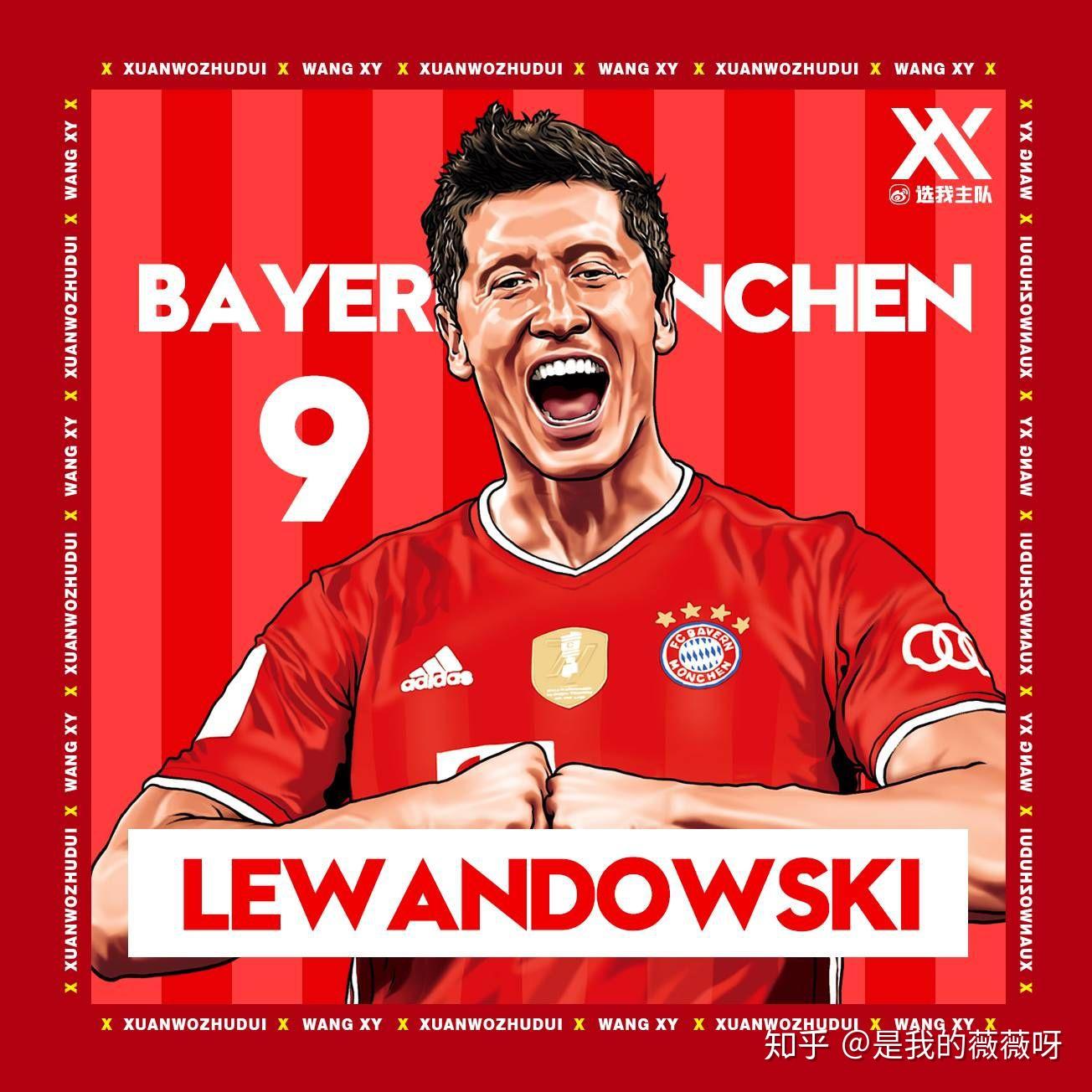 德甲时刻:莱万多夫斯基