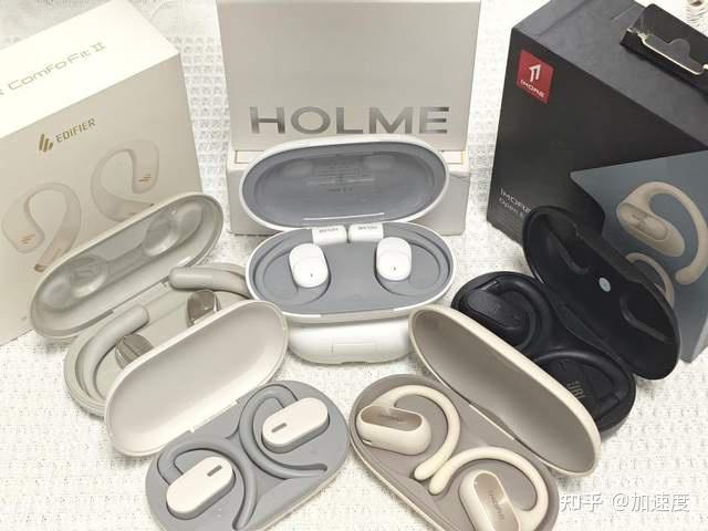 开放式耳机选哪个牌子比较好?超实用的开放式耳机选购指南推荐