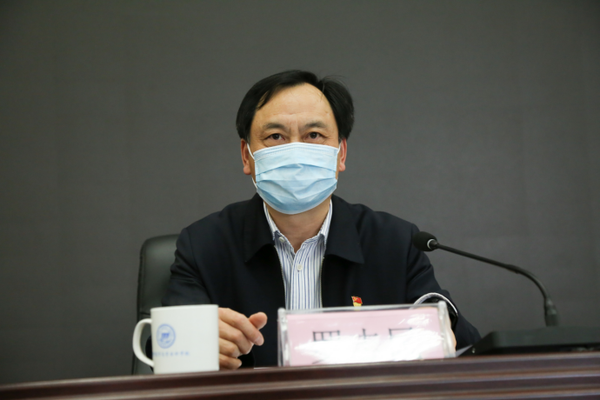 漯河医专召开干部大会宣布新任党委书记任职决定