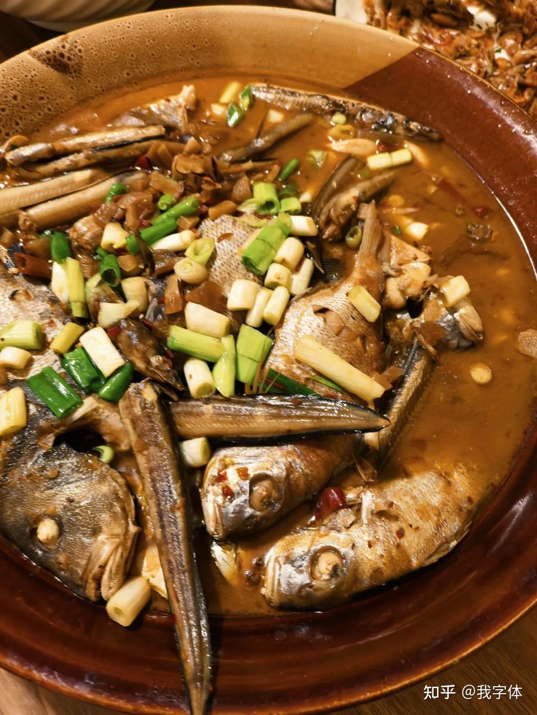 一口气解锁5种海鱼，也算实现了海鱼自由 - 知乎