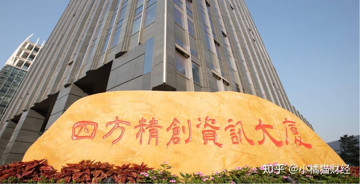 盘点那些数字货币里的真正龙头股- 知乎