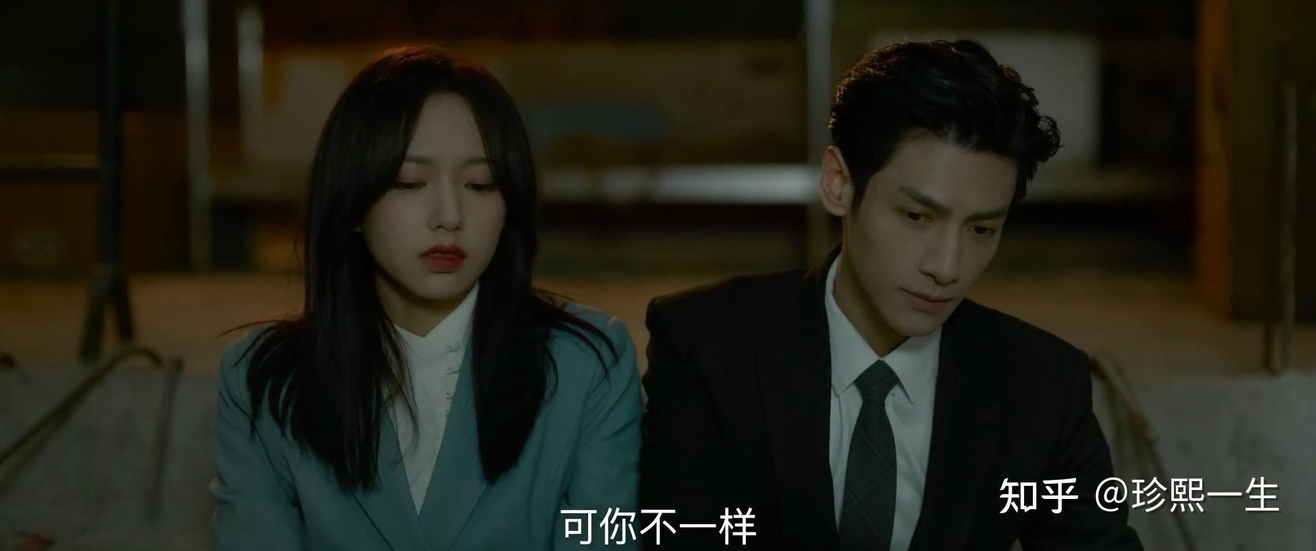 绝处逢生的爱情