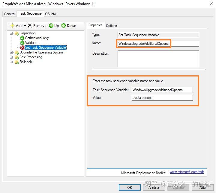 MDT Windows10 11 mdt windows10 11