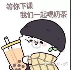 喝完珍珠奶茶照CT真的有阴影,珍珠是塑料做的?