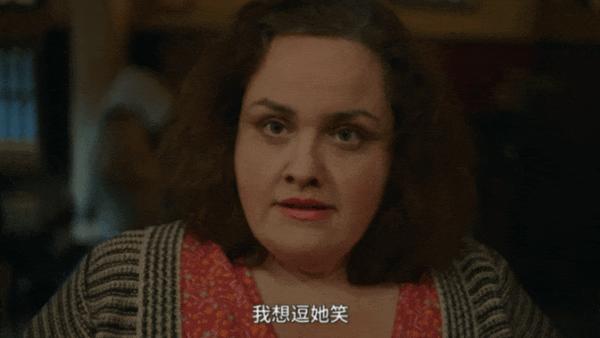 《驯鹿宝贝》凝视、跟踪、迷奸、网飞又出禁忌题材!