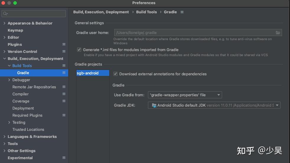 no cached version available for offline mode android studio