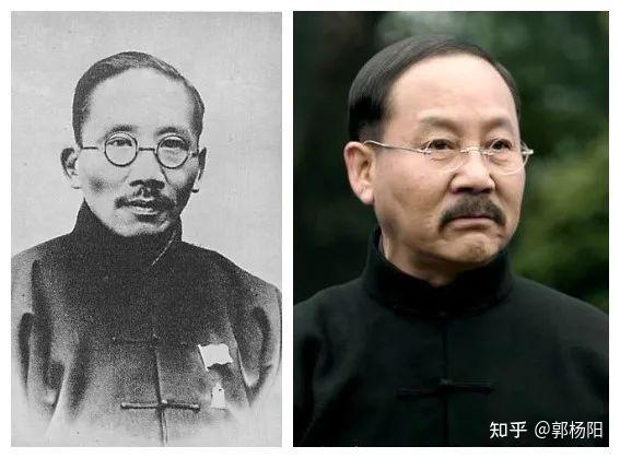 蔡元培照片和电视剧形象清高耿直的鲁迅;鲁迅照片和电视剧形象