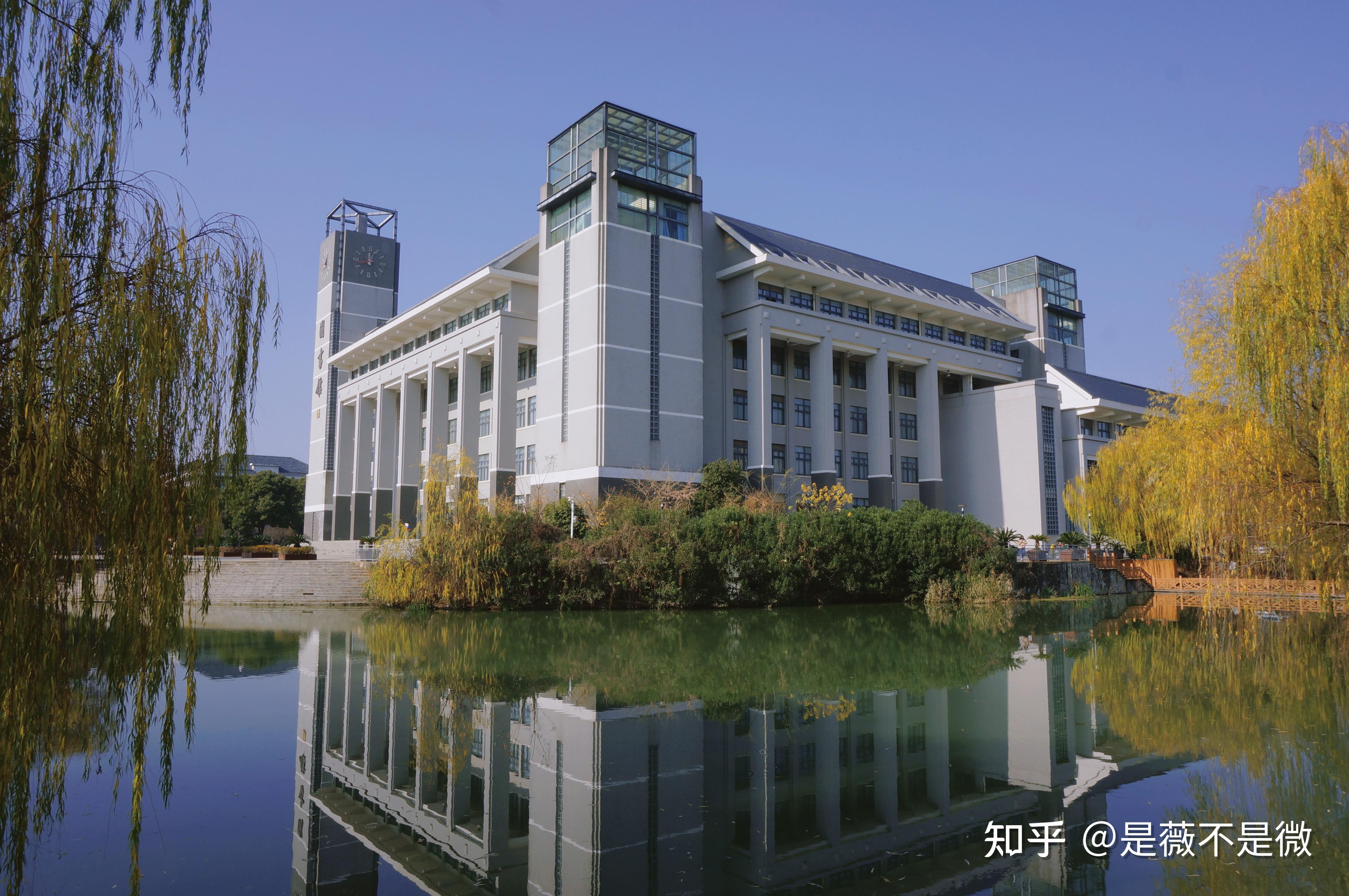 如何考上南京晓庄学院五年一贯制专转本