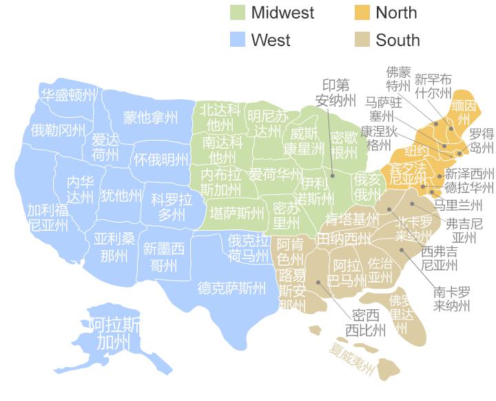 美国东西海岸名校大比拼 不同专业学生应该去哪些州?