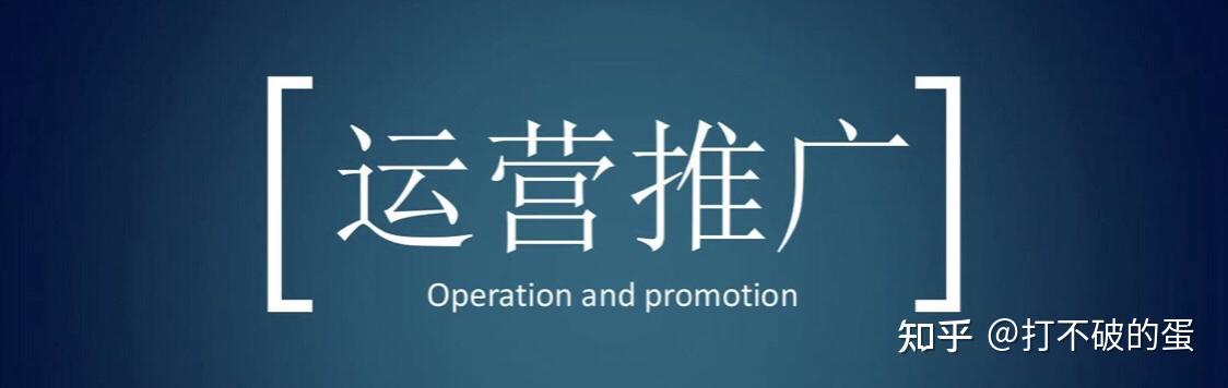 推广引流工作室