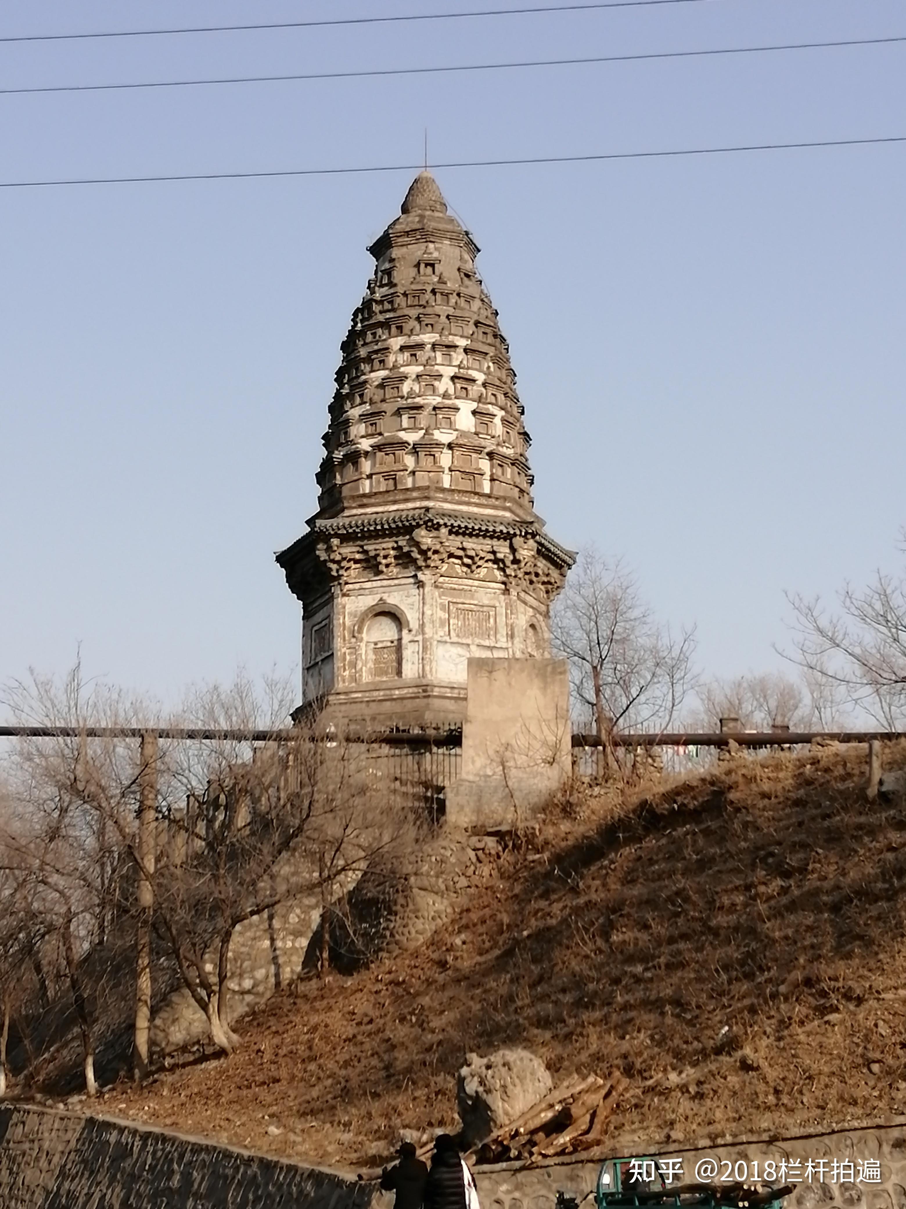 北京:云岗"镇岗塔"