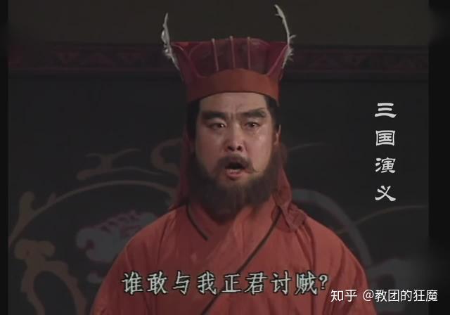 "正踌躇间,潘隐至,言: "帝已崩.