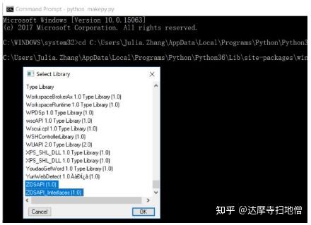 【Zemax Programming】开始使用 Python - 知乎
