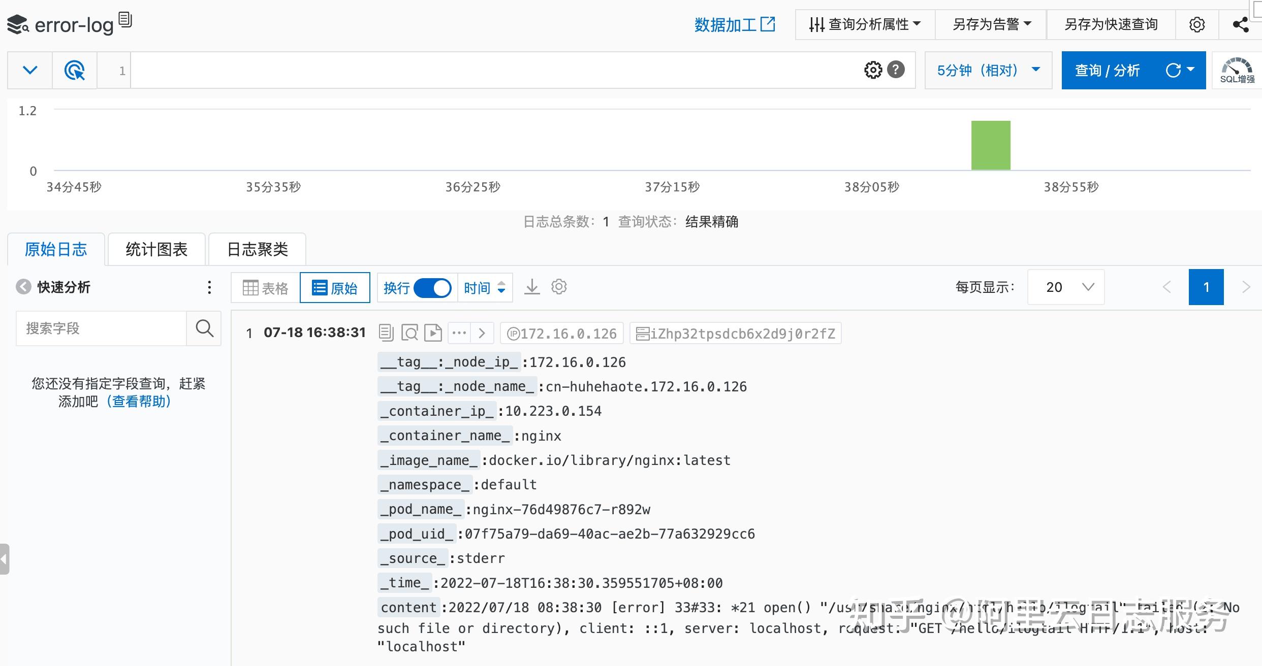curl_exec，curl_exec函数
