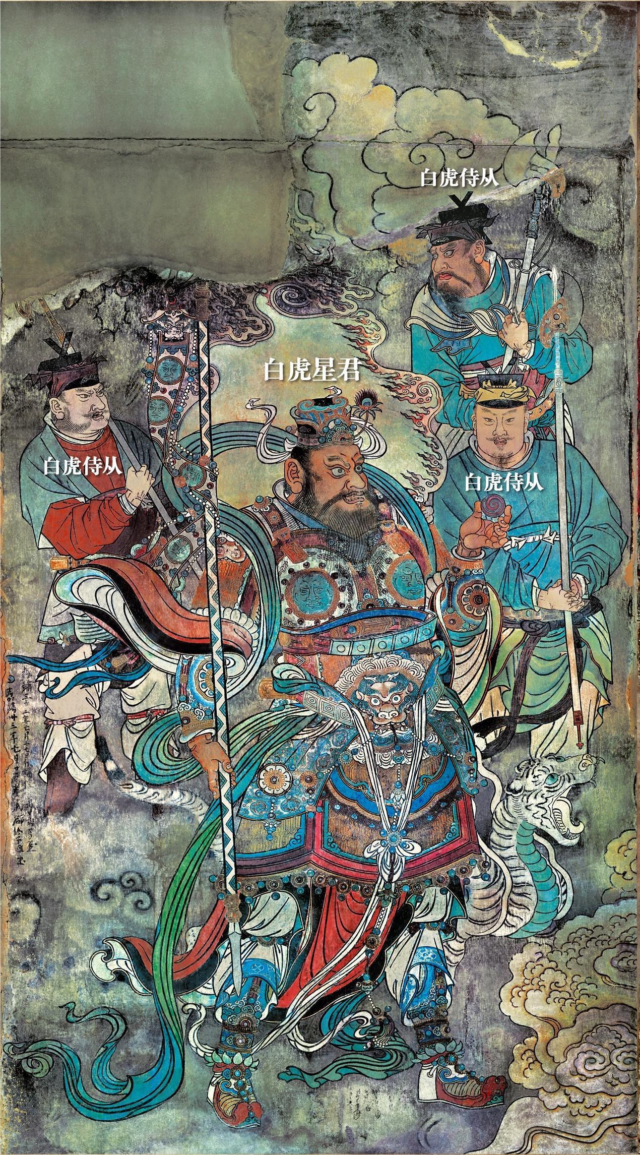 山西永乐宫三清殿-元代壁画《朝元图》:290位神仙,浩荡朝拜道祖,满壁
