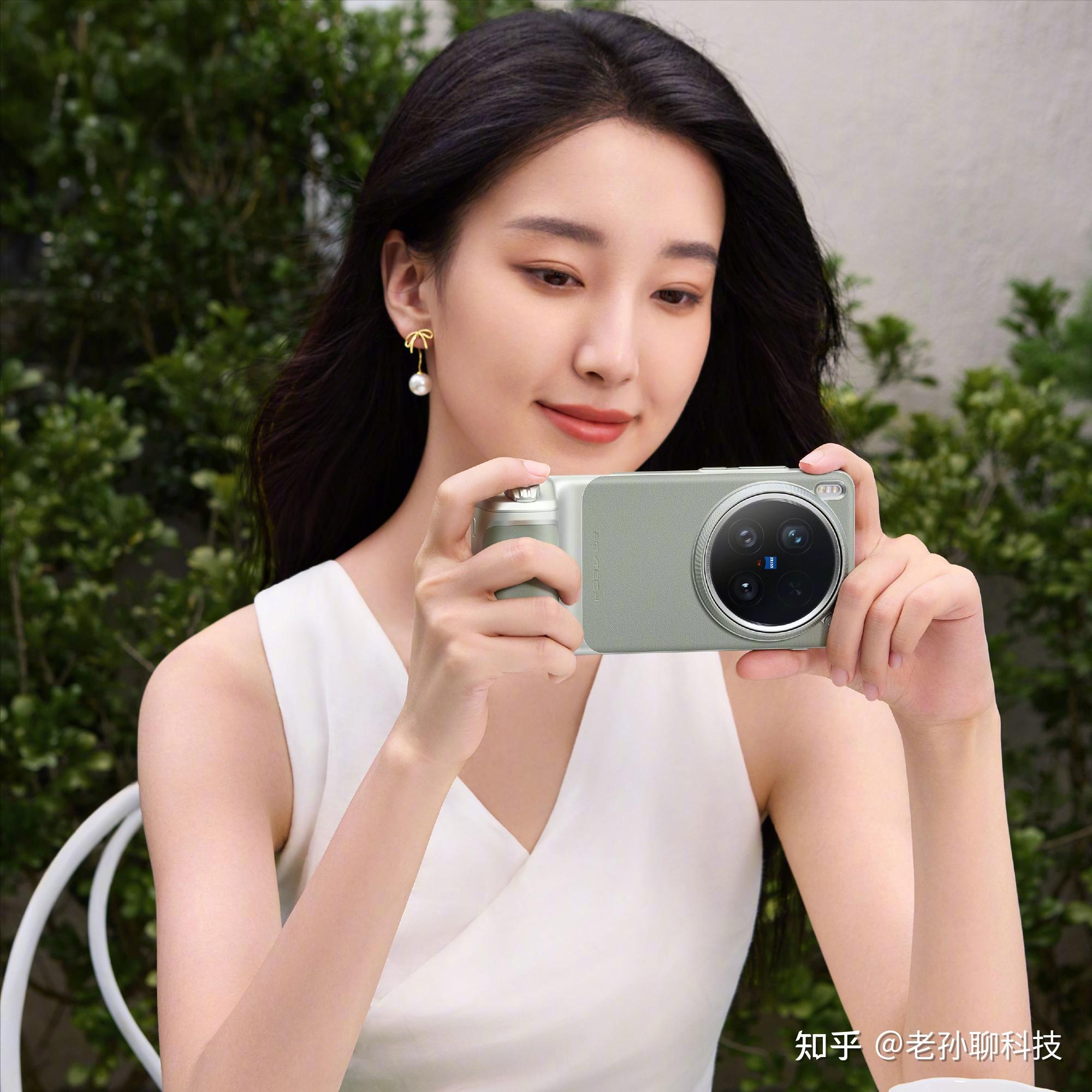 Vivo X300 6500 16 vivo-x300-6500-16