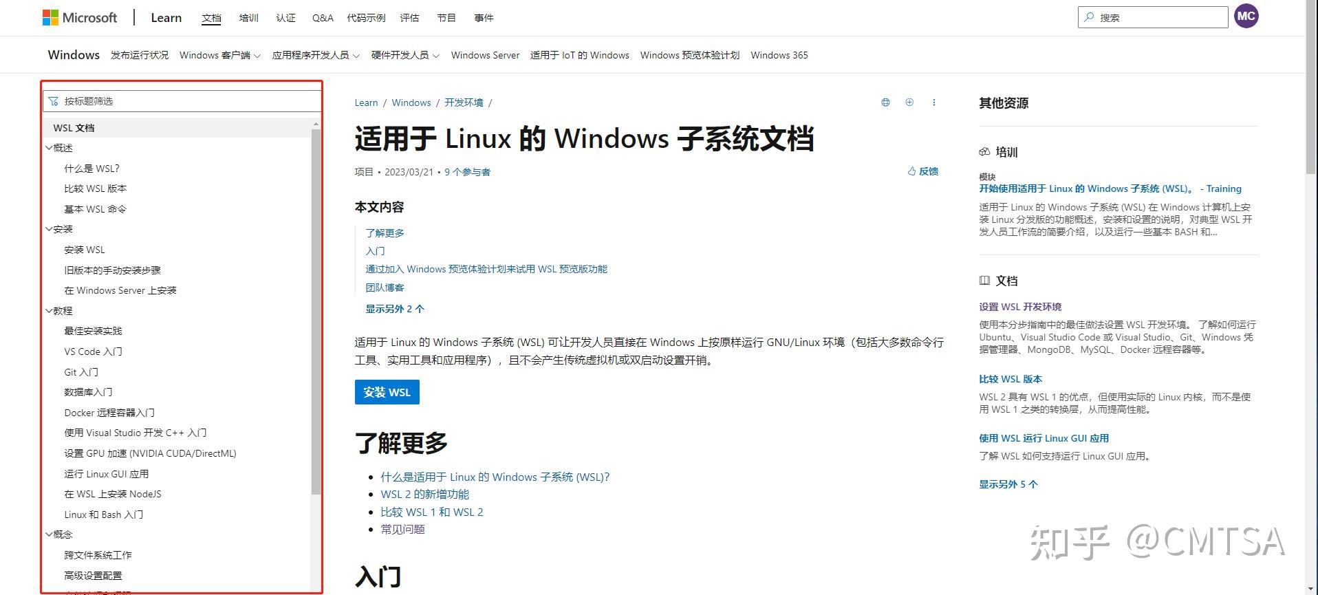 Wsl 