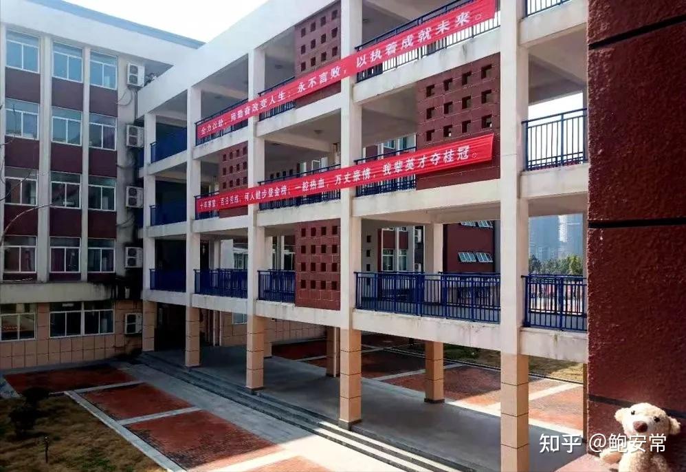 文化建设促管理,凝心聚力备高考——阜南一中高三文化建设评比