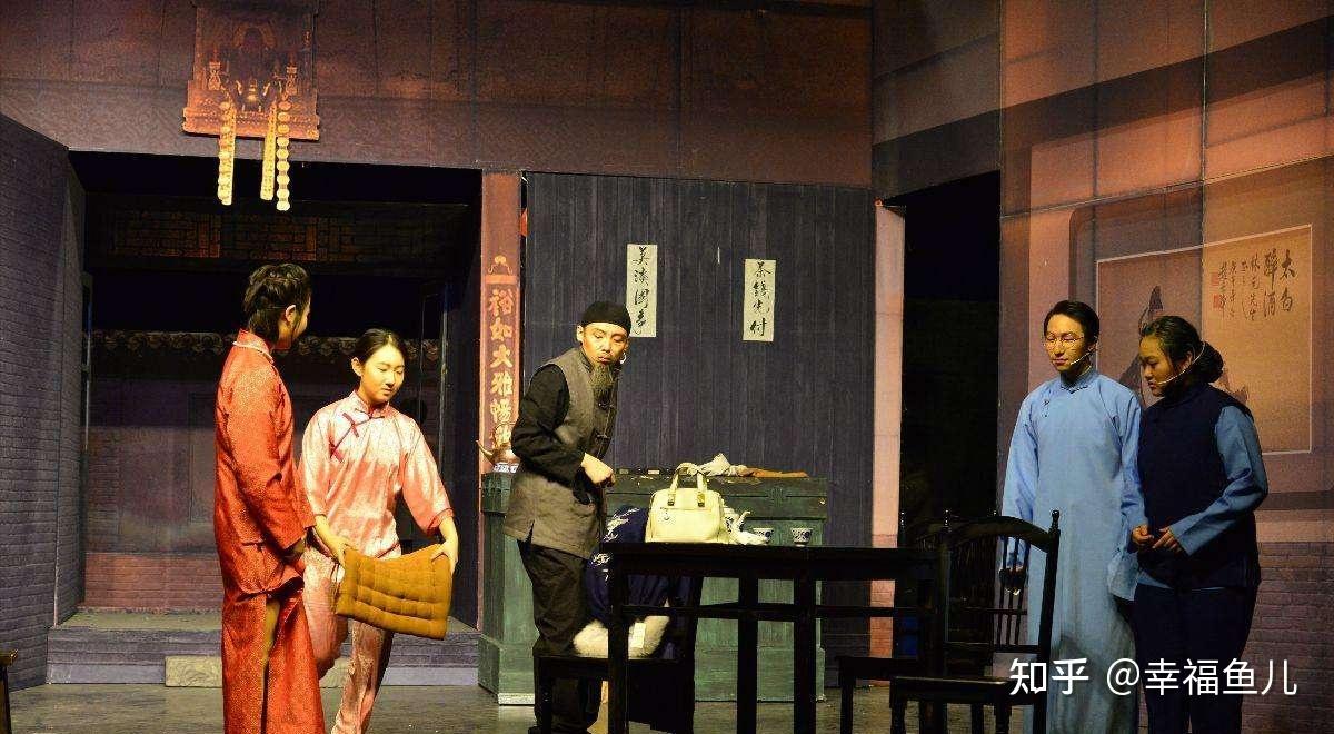 三读《茶馆》:茶馆各处贴着的"莫谈国事",竟是一张神奇的条子 - 知乎