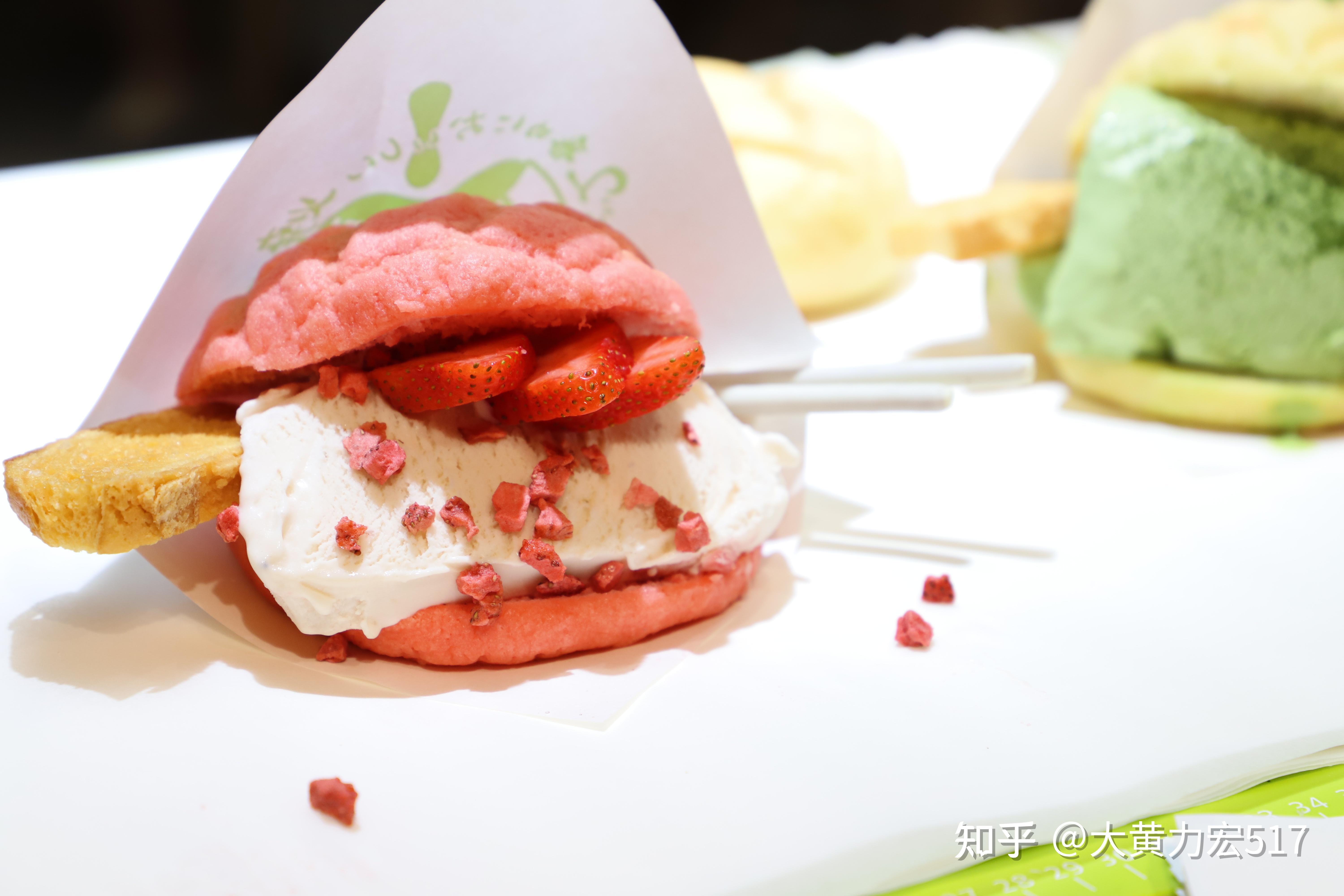北京探店世界第二好吃的现烤冰淇淋菠萝包